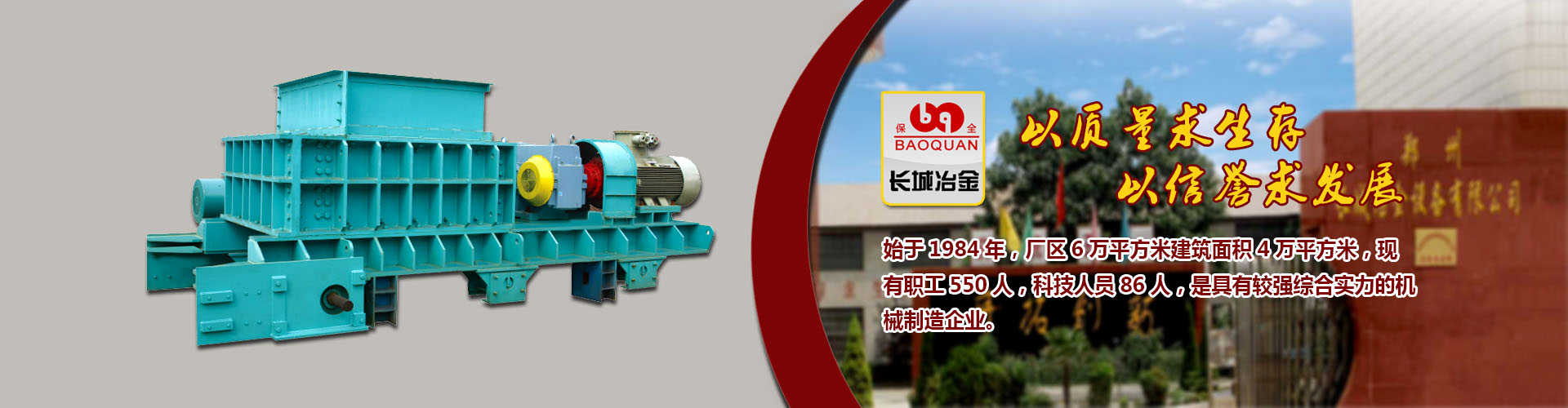 时时中彩票登录官方网站